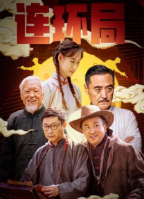 亚洲伦理网